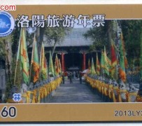 顺德旅游热线(杭州旅游热线)
