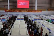 顺德上海伴游雇用无押金(上海伴游雇用无押金可靠吗)