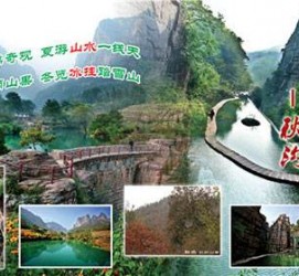 顺德一日游线路(黄果树旅游攻略一日游线路)
