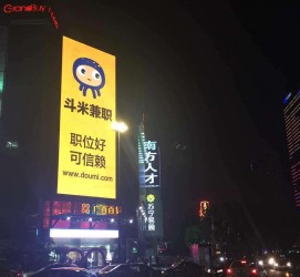 顺德斗米兼职模特靠谱吗(兼职模特签约里的圈套)