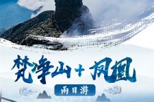 顺德两日游推荐(二日游最佳景点)