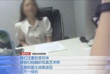 顺德模特兼职都要发(模特兼职都要发伴侣圈吗)