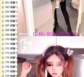 顺德呼和浩特私家伴游几钱的简单介绍