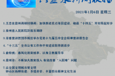 顺德私人伴游是什么 不止洗米嫂与Mandy的对决，洗米华情路上还有超模、亚姐集体闪现