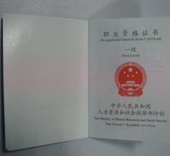 顺德咸阳商务伴游资本雇用预约平台的简单介绍