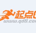 顺德约中国伴游作为私人向导的简单介绍