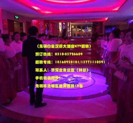 顺德深圳ktv佳丽伴游雇用(深圳夜场KTV雇用模特佳丽)