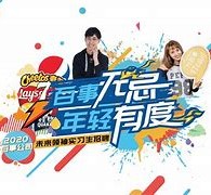 顺德伴游最新雇用(雇用纯出女孩伴游)