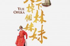 顺德上海伴游雇用上海夜场雇用(上海夜场免费雇用)