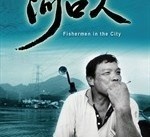 顺德河口兼职模特(河口区兼职工做)