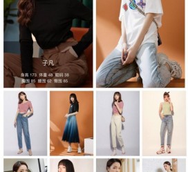 顺德去哪里兼职模特才正规(哪里有正规的服拆模特兼职)