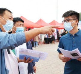 顺德包罗绵阳商务伴游资本雇用预约平台的词条