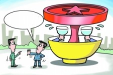 顺德北京私人伴游 北京私密会所:最低入会门槛20万 只接待男客人