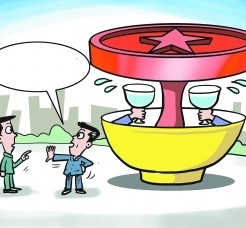 顺德北京私人伴游 北京私密会所:最低入会门槛20万 只接待男客人