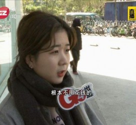 顺德今天去应聘了兼职是部分模特(今天去应聘了兼职是部分模特吗)