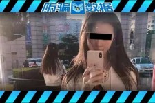 顺德包罗肇庆高端私家伴游预约的词条