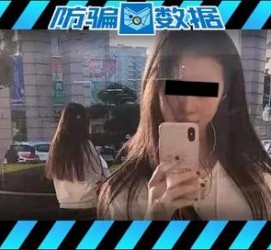 顺德包罗肇庆高端私家伴游预约的词条