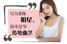 顺德模特的兼职是实是假(广州模特兼职是实是假)