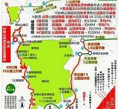 顺德骑行路线(骑行路线设计软件)