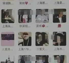 顺德男性私家伴游雇用(上海酒店私家男伴游雇用)