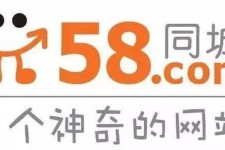 顺德商务伴游招聘 博爱女子58同城上找工作 被骗数千元 满满的全是套路