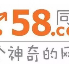 顺德商务伴游招聘 博爱女子58同城上找工作 被骗数千元 满满的全是套路