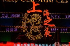 顺德淮安演艺模特兼职雇用信息的简单介绍