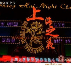 顺德淮安演艺模特兼职雇用信息的简单介绍