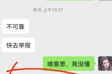 顺德淘宝兼职模特骗人(淘宝模特雇用兼职可靠吗)