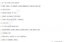 顺德大连伴游雇用(伴游办事雇用信息)