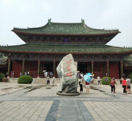 顺德开封旅游攻略(开封旅游攻略自由行攻略)