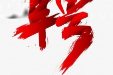 顺德武汉私人伴游招聘佳丽/模特2023.2月已更新(最新招聘资讯)