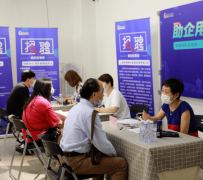 顺德上海伴游招聘 上海富豪娱乐诚聘，办公文员，经理助理