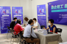 顺德上海伴游招聘 上海富豪娱乐诚聘，办公文员，经理助理