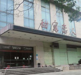 顺德上海外围伴游最新雇用(上海外围伴游最新雇用网)