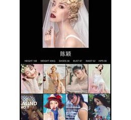 顺德模特兼职圈套(模特兼职圈套怎么样搜找证据)