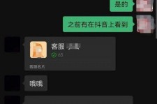 顺德兼职男平面模**一般几的简单介绍