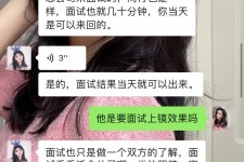 顺德模特兼职微信(哪里能找到模特兼职)
