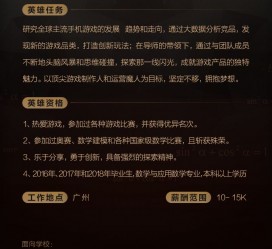顺德上海**雇用网上海雇用伴游女网(北京上海伴游雇用)