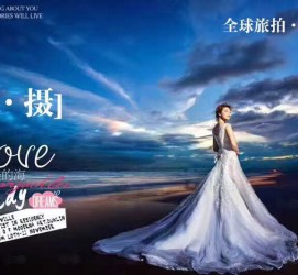 顺德私人伴游 永安一位90后美女，因为贪玩成为网红！“私人定制”周游世界