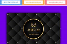 顺德南平学生兼职伴游(泉州师院晚上兼职女)