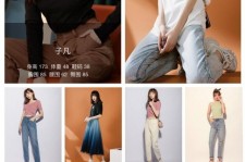 顺德做模特兼职要交钱吗(模特能够兼职吗)
