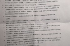 顺德八面通模特兼职(兼职模特的正规渠道)