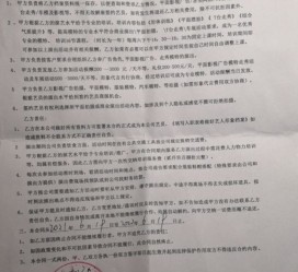 顺德八面通模特兼职(兼职模特的正规渠道)