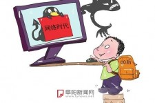 顺德泉州丰泽区伴游网雇用(泉州丰泽区伴游网雇用德律风)