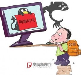 顺德泉州丰泽区伴游网雇用(泉州丰泽区伴游网雇用德律风)