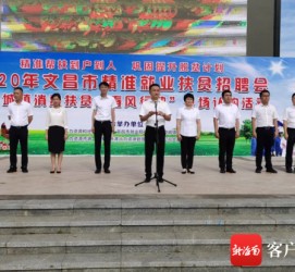顺德上海伴游司机雇用圈套(上海夜场模特雇用圈套)