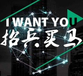 顺德富人商务伴游雇用(全国雇用高端商务伴游)