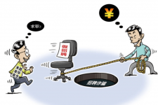 顺德北京伴游招聘 58同城网等平台招聘陷阱遭曝光！已超5千人受骗、诈骗金额近亿元、被逼卖淫！