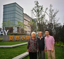 顺德上海私家伴游薇薇预约热线(上海私家订造国际ktv夜总会)